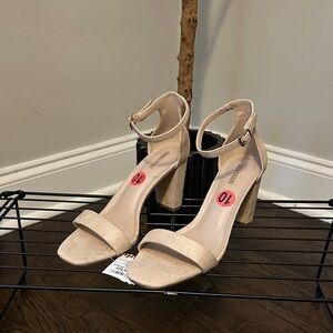 Chic Beige Ankle Strap Heels